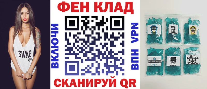 Амфетамин VHQ  Майский 