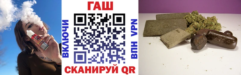 Гашиш Cannabis  Майский 