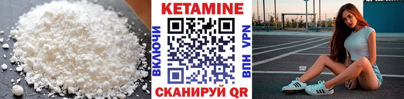 даркнет сайт  Майский  Кетамин ketamine 