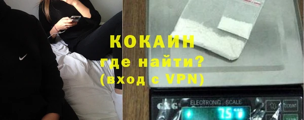 СК Аркадак