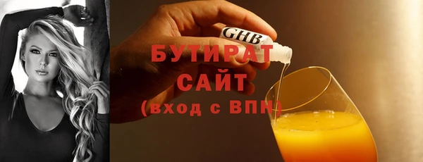 СК Аркадак
