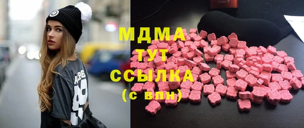 СК Аркадак