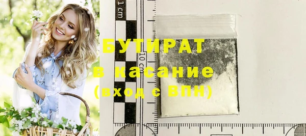 СК Аркадак