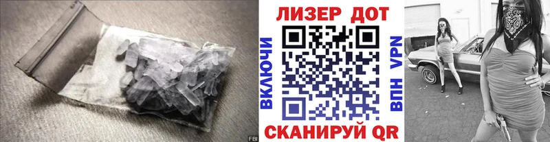 цена наркотик  блэк спрут как войти  ЛСД экстази ecstasy  Майский 