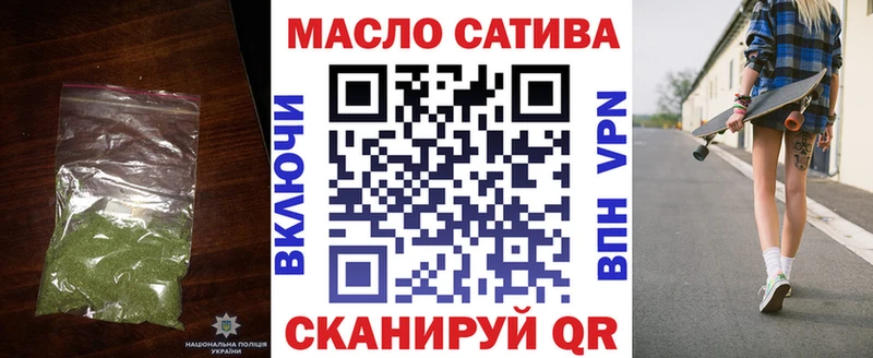 ТГК концентрат  Майский 